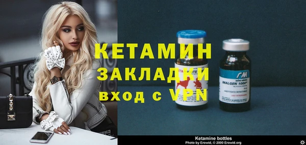 гашишное масло Верхний Тагил