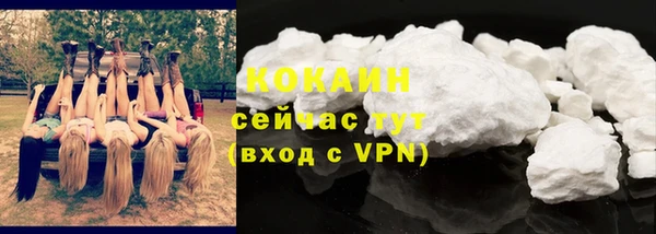гашишное масло Верхний Тагил