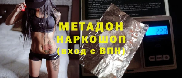 spice Протвино