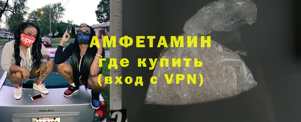 мет Верхнеуральск