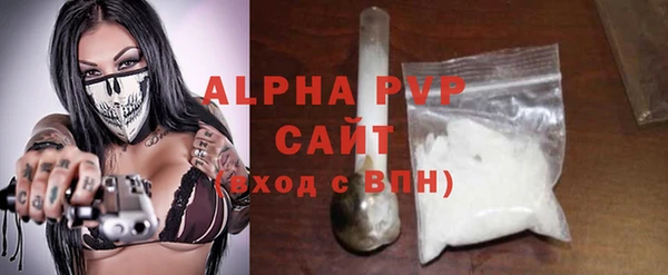 героин Верея
