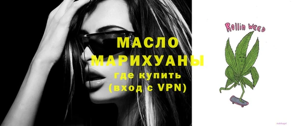 мет Верхнеуральск