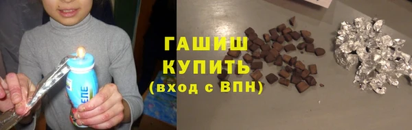 2c-b Бронницы