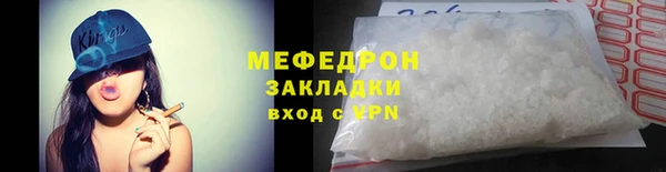 гашишное масло Верхний Тагил