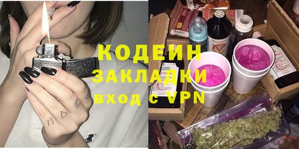 СК Бородино