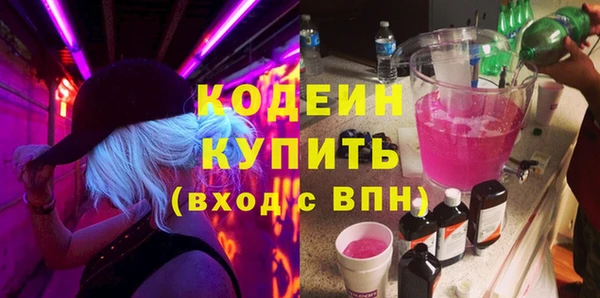 мет Верхнеуральск