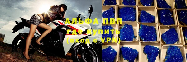 мет Верхнеуральск
