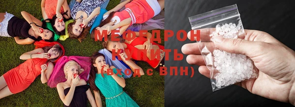 героин Верея