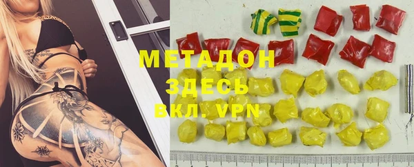 мет Верхнеуральск