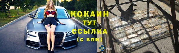 мет Верхнеуральск