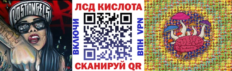 Марки NBOMe 1500мкг  Геленджик 